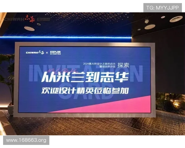 探索沙龙的英文表达与国际交流的多样方式